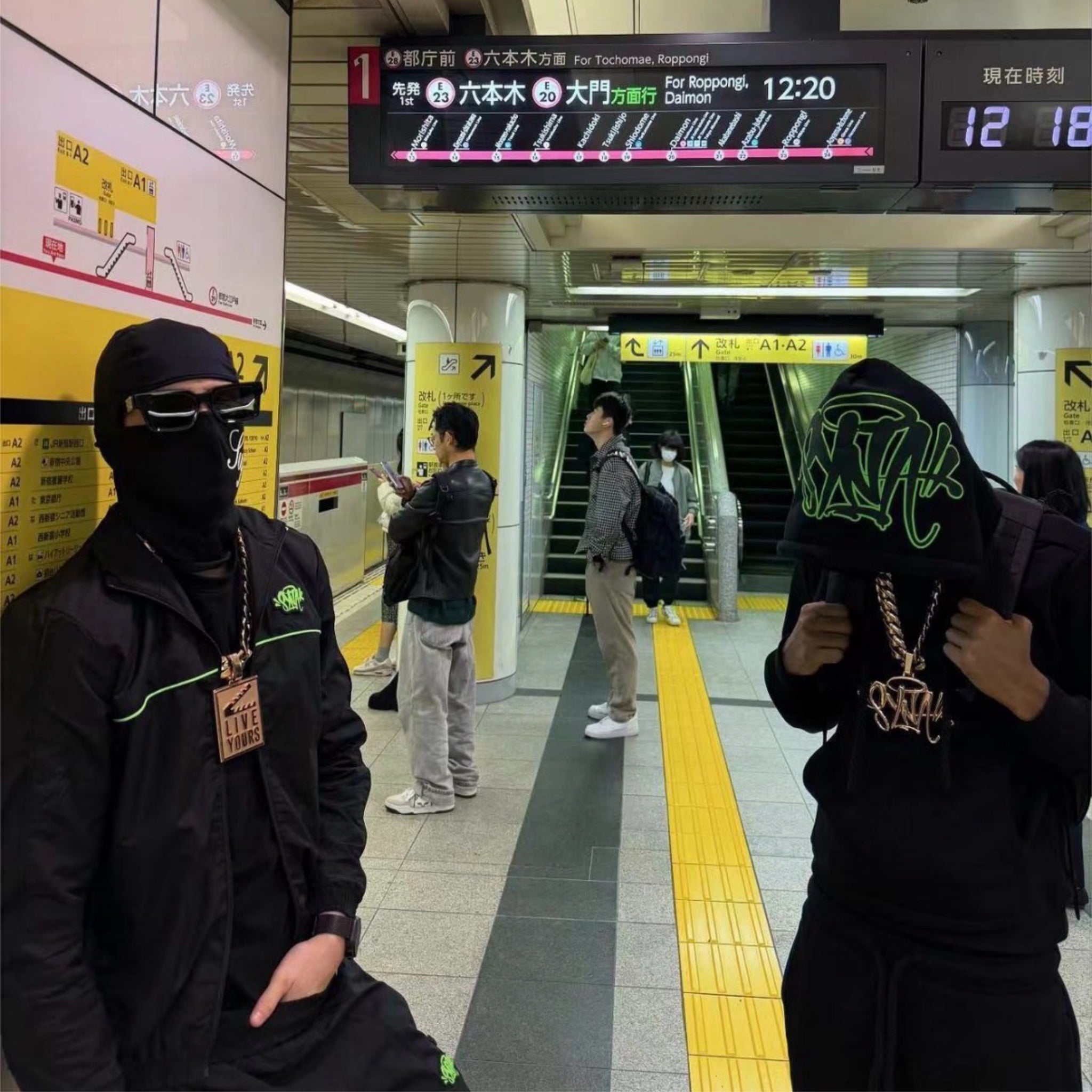 Syna Shell Tracksuit - Black/Green